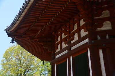  | 絶景事典