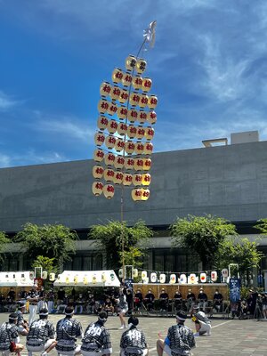  | 絶景事典