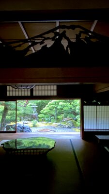  | 絶景事典