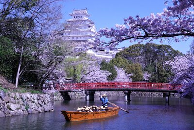  | 絶景事典