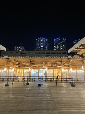  | 絶景事典