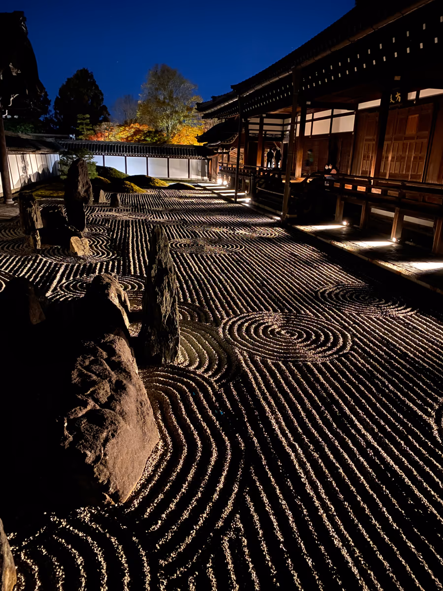 投稿写真：東福寺 本坊庭園 (八相の庭）南庭