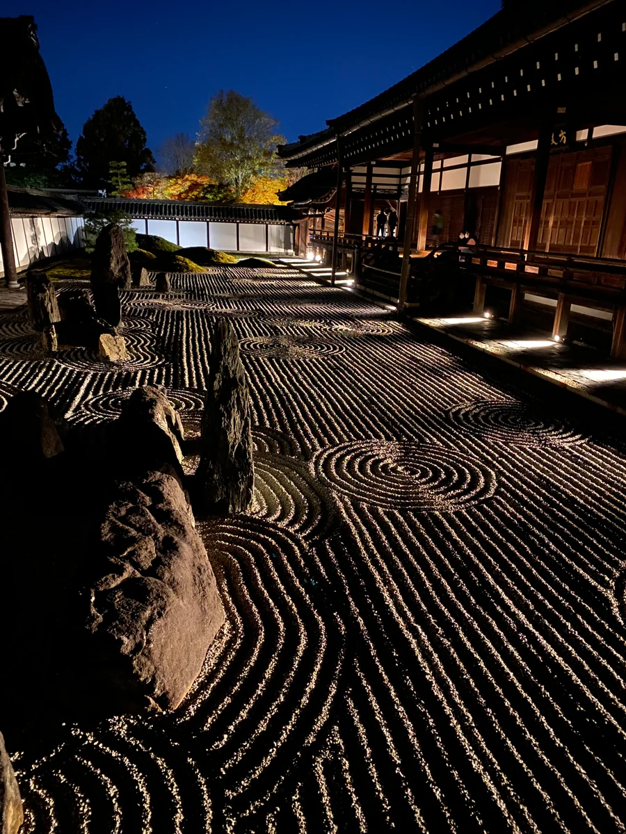 投稿写真：東福寺 本坊庭園 (八相の庭）南庭