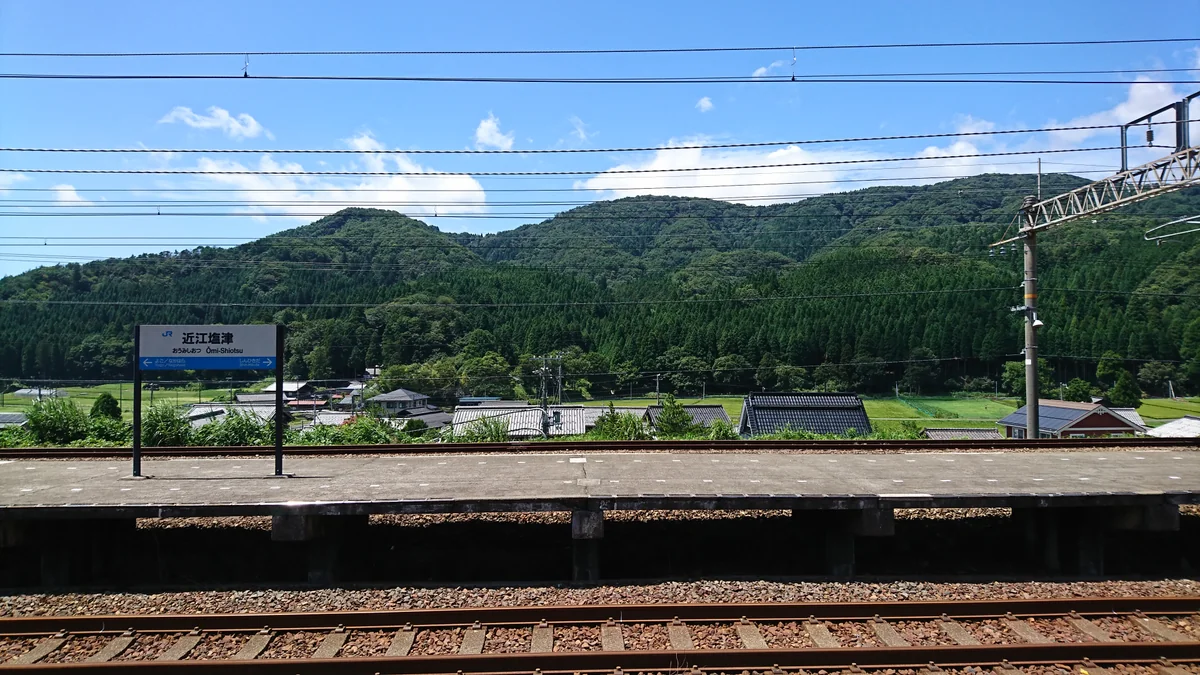 投稿写真：近江塩津駅
