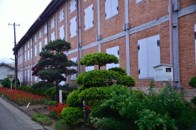  | 絶景事典