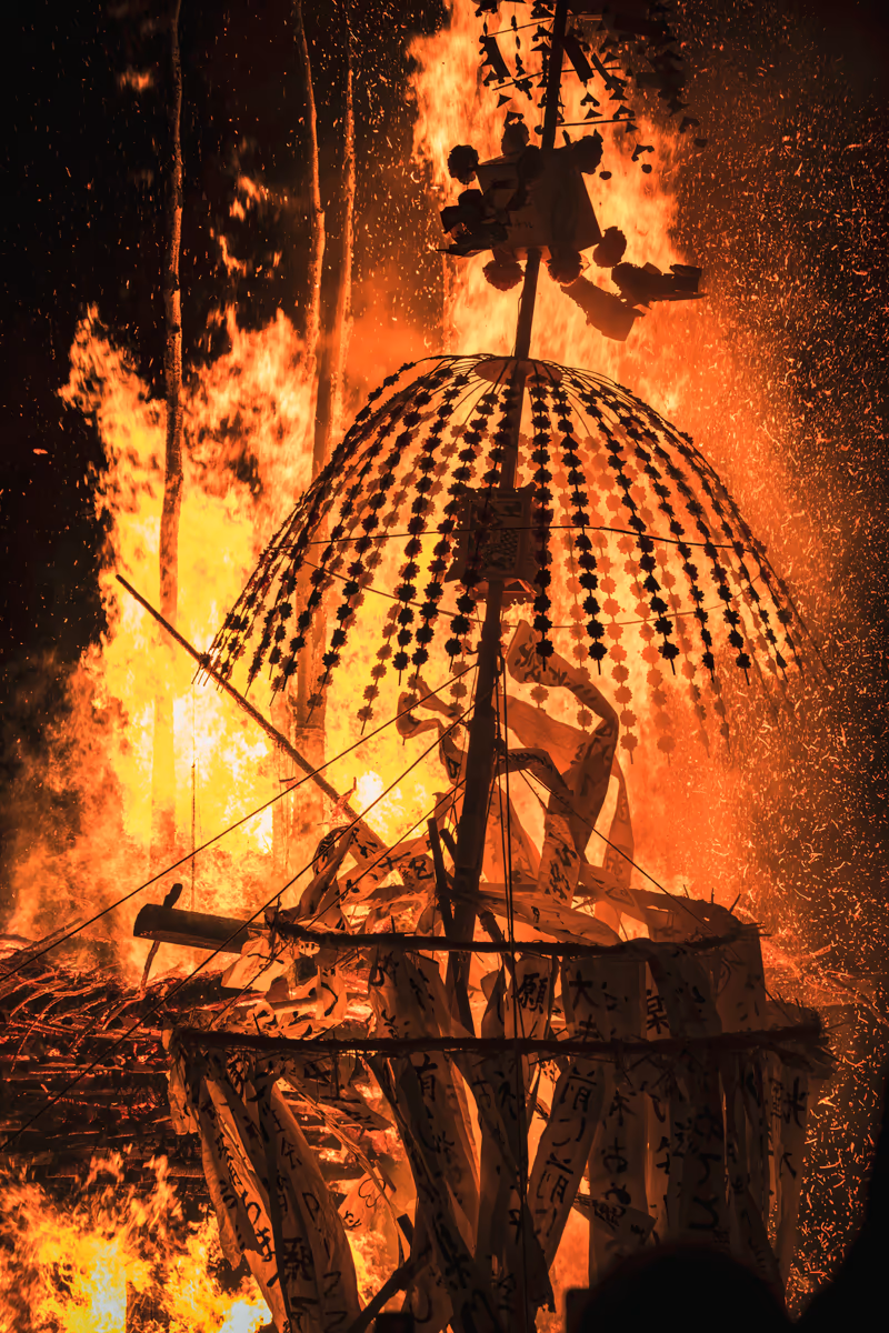 投稿写真：道祖神祭り