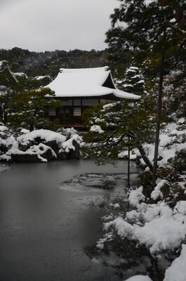  | 絶景事典