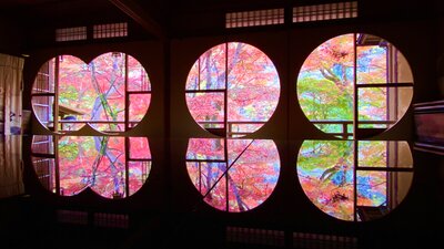  | 絶景事典