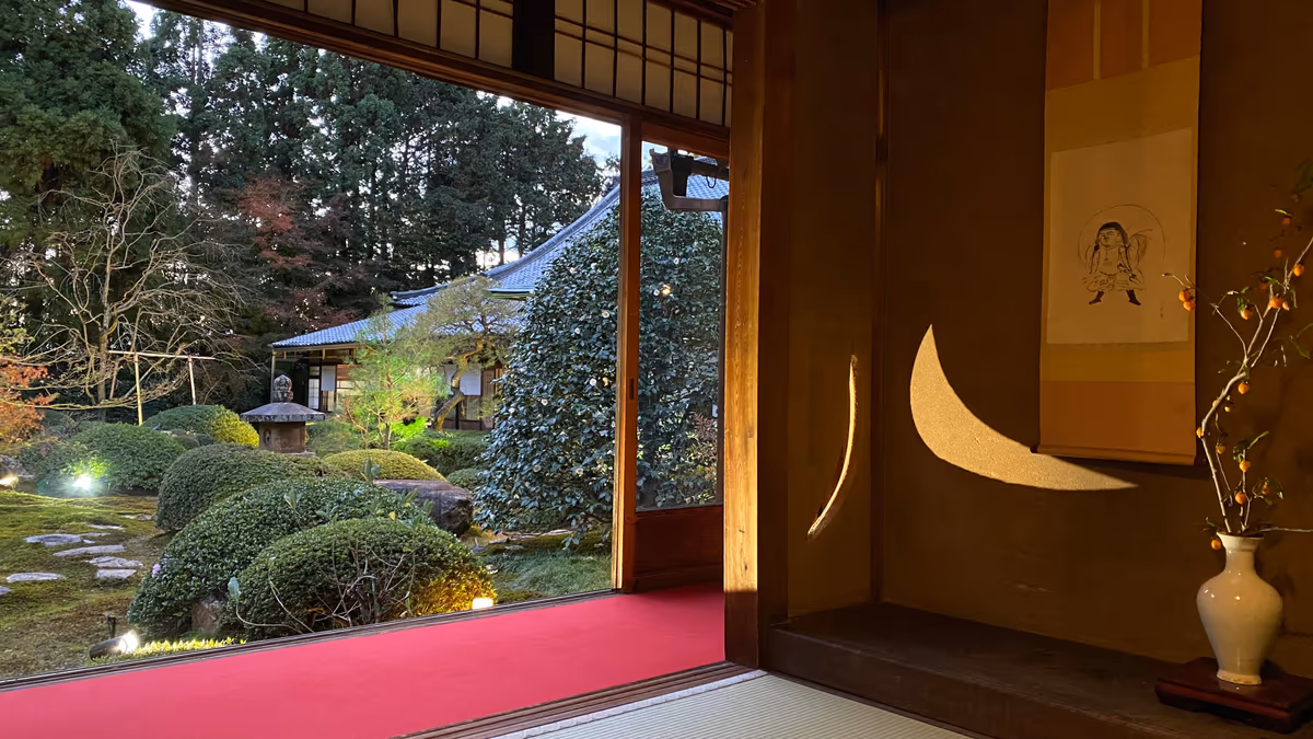 投稿写真：趣向を凝らした日本の美
