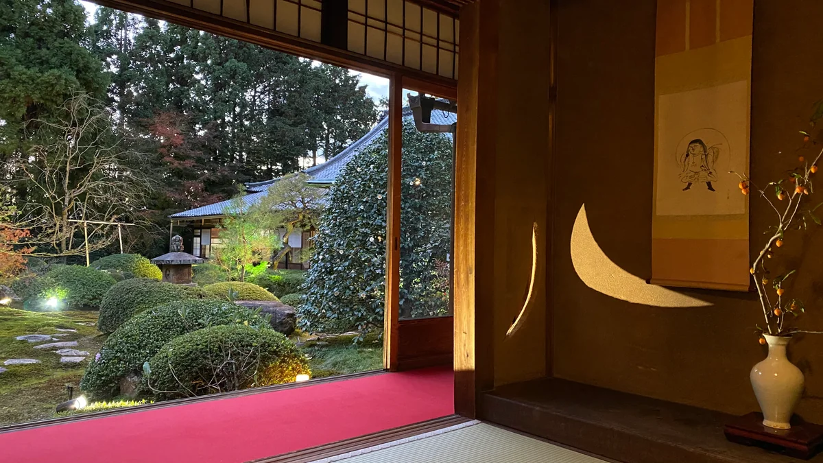 投稿写真：趣向を凝らした日本の美