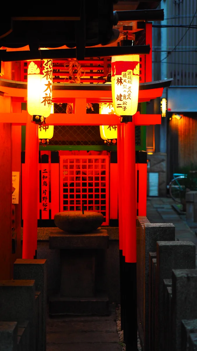 投稿写真：お初天神