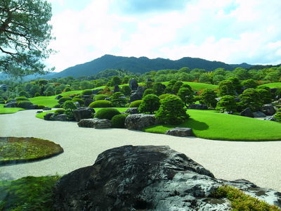  | 絶景事典