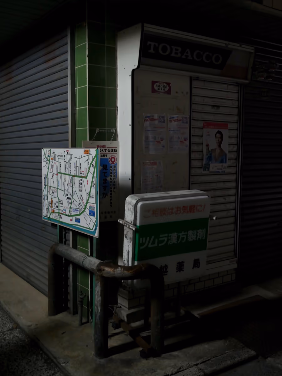 投稿写真：湯郷温泉街