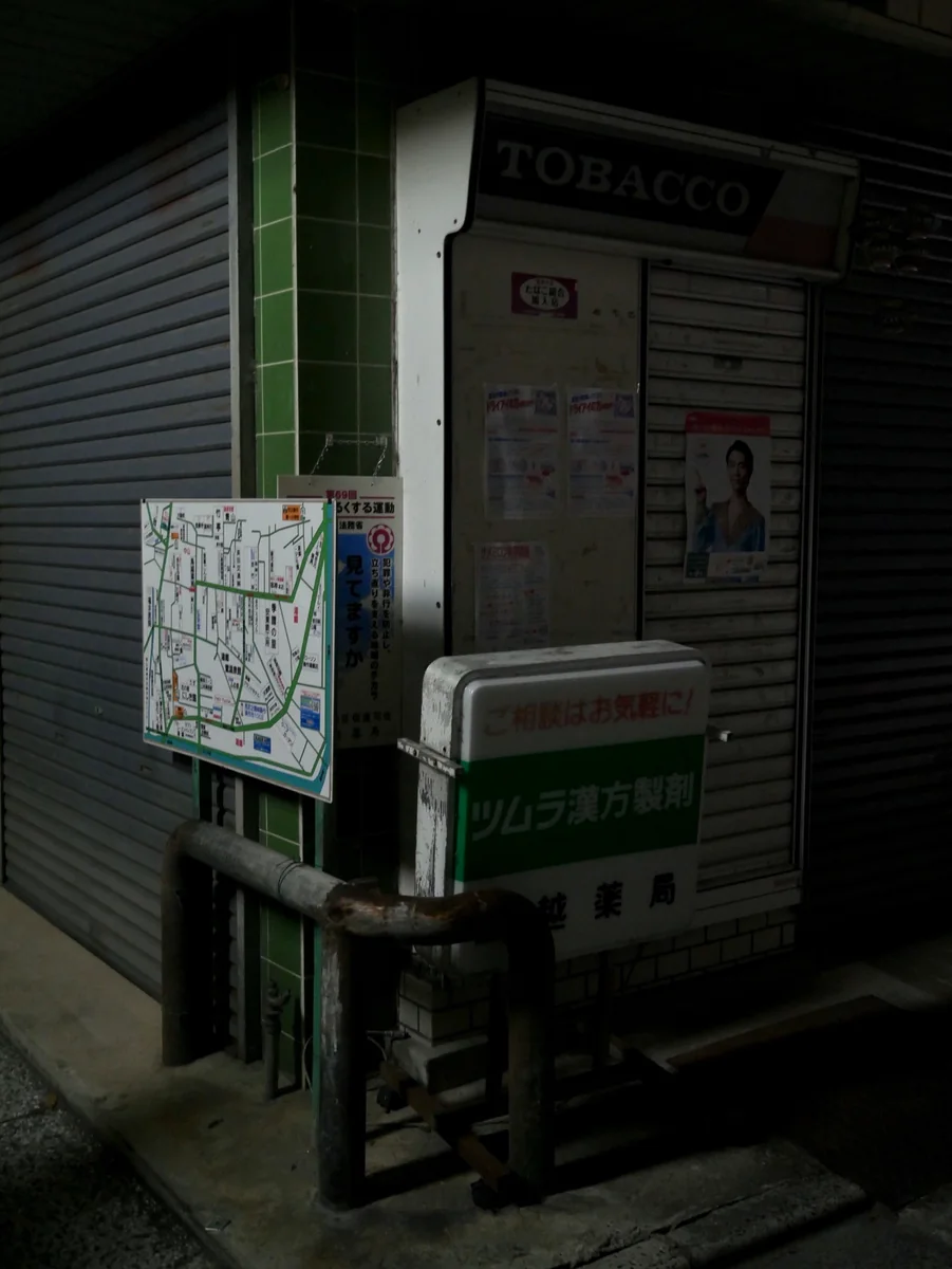 投稿写真：湯郷温泉街