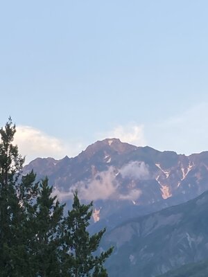  | 絶景事典