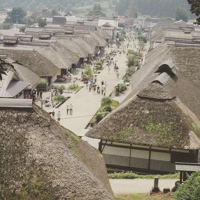  | 絶景事典