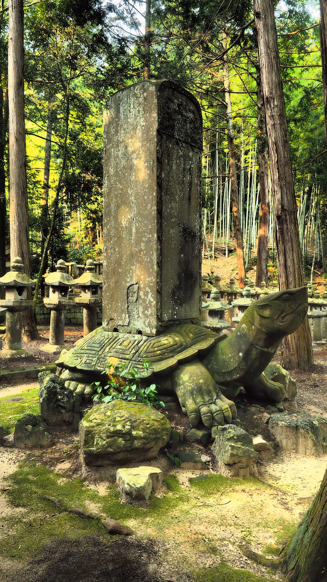 投稿写真：月照寺　大亀