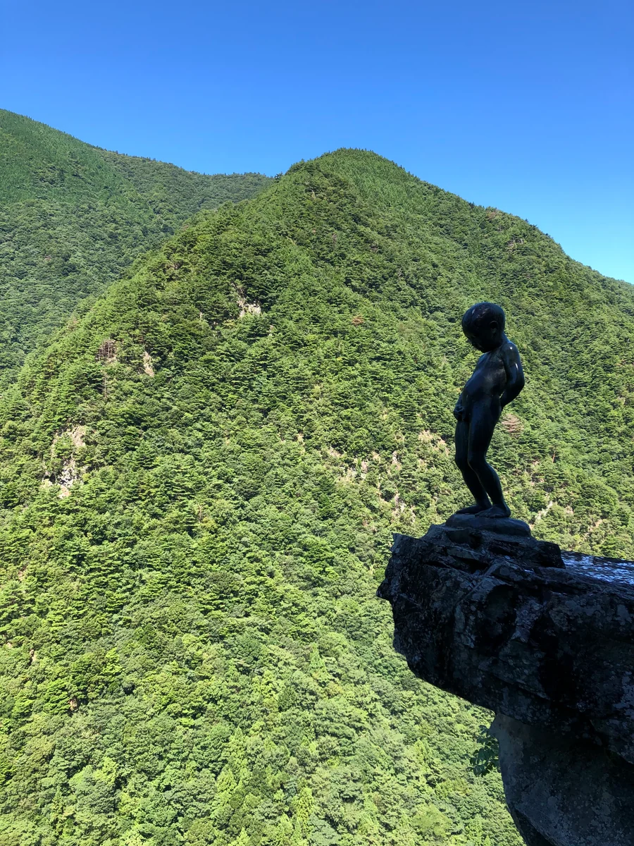 投稿写真：祖谷の小便小僧