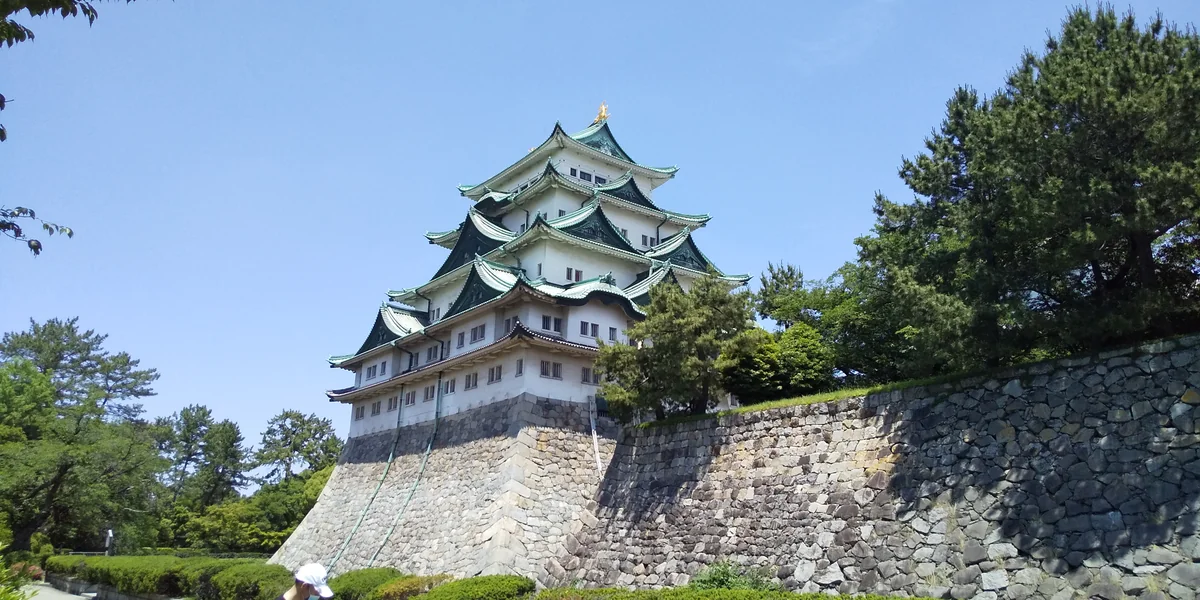 投稿写真：威風堂々  特別史跡  名古屋城