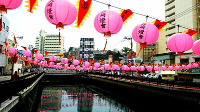  | 絶景事典