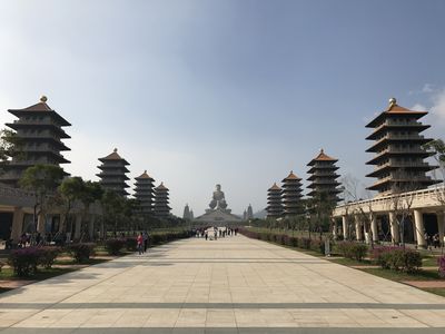  | 絶景事典