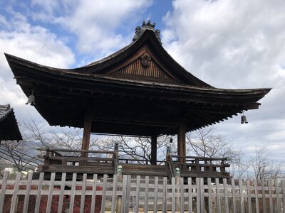  | 絶景事典