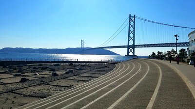  | 絶景事典