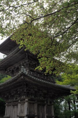  | 絶景事典