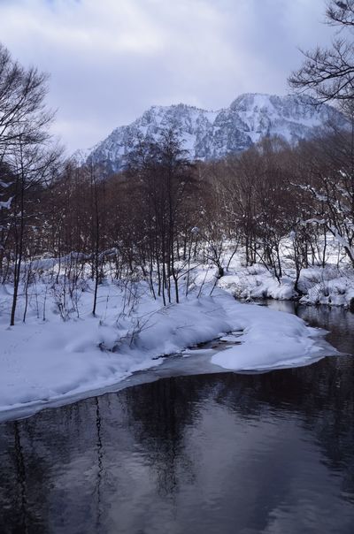  | 絶景事典