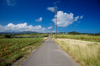  | 絶景事典