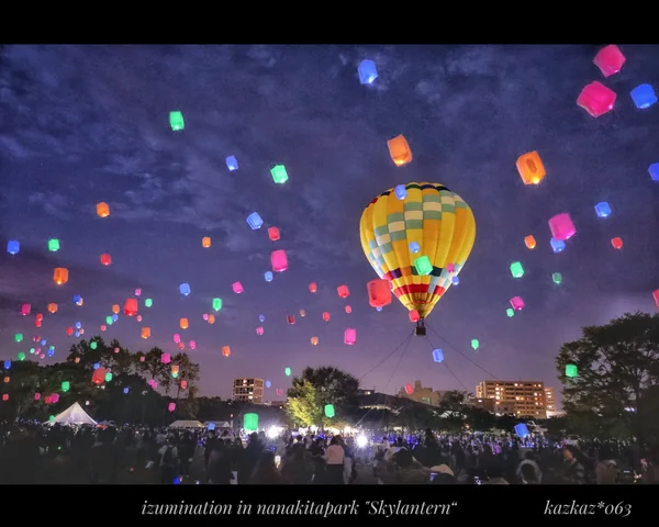 投稿：LED Skylantern （izumination ）