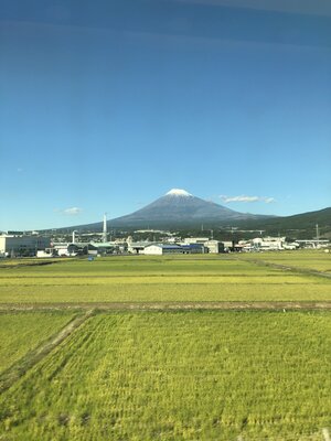  | 絶景事典