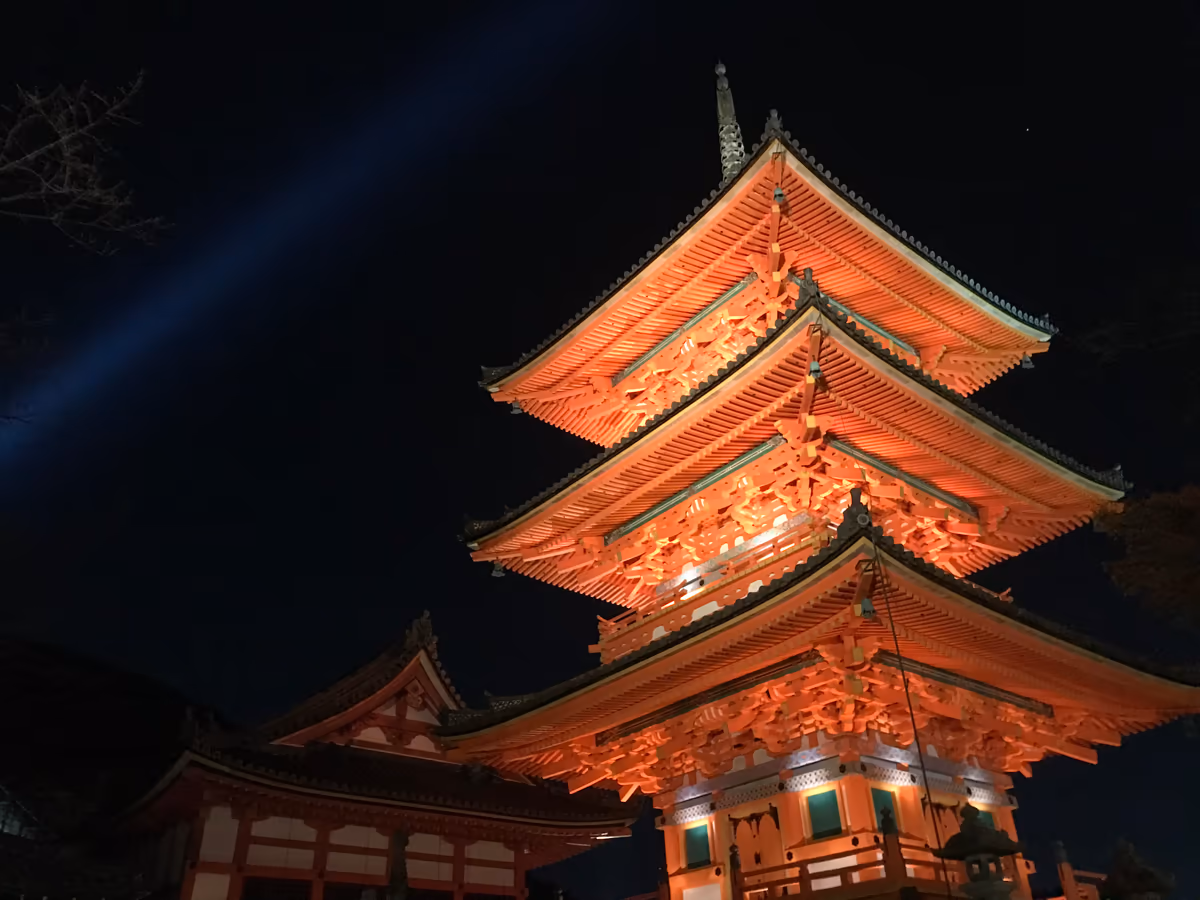 投稿写真：清水寺の三重塔