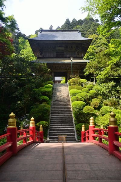  | 絶景事典