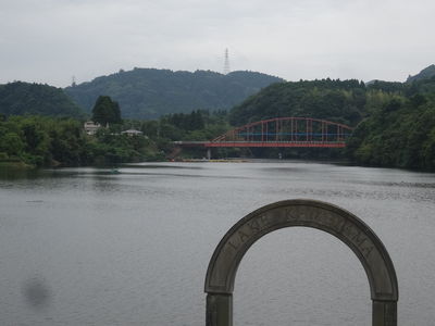  | 絶景事典
