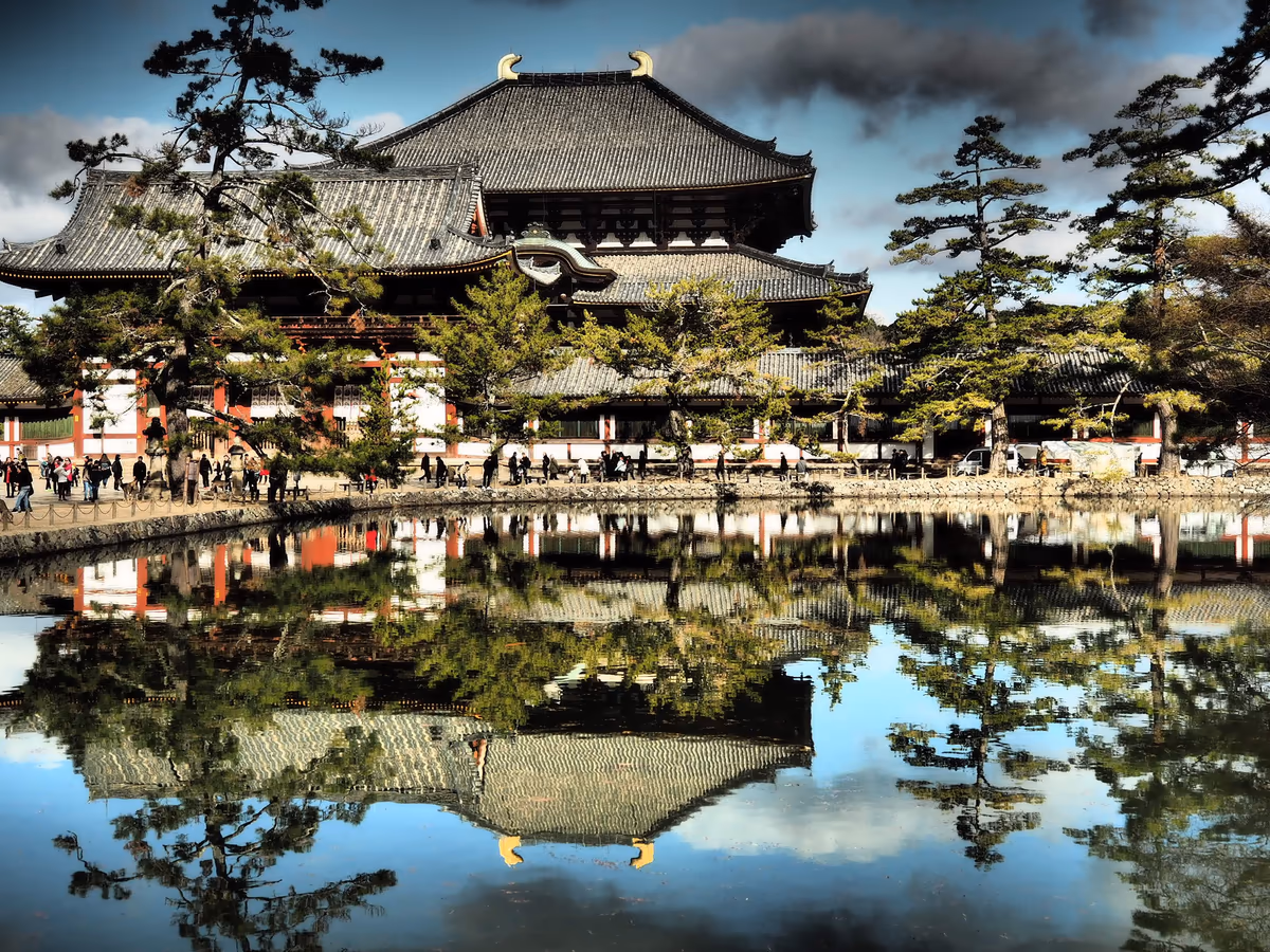 投稿写真：東大寺　リフレクション
