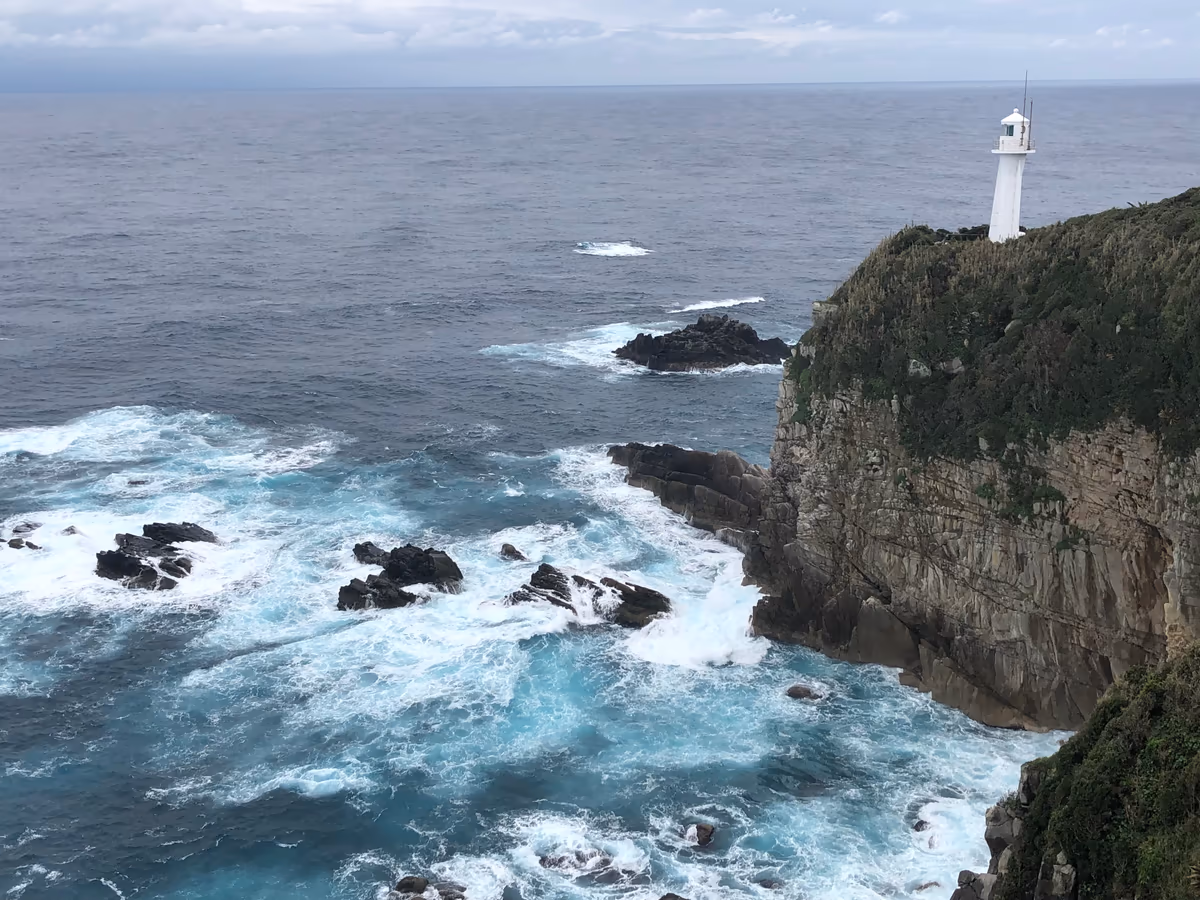 投稿写真：足摺岬