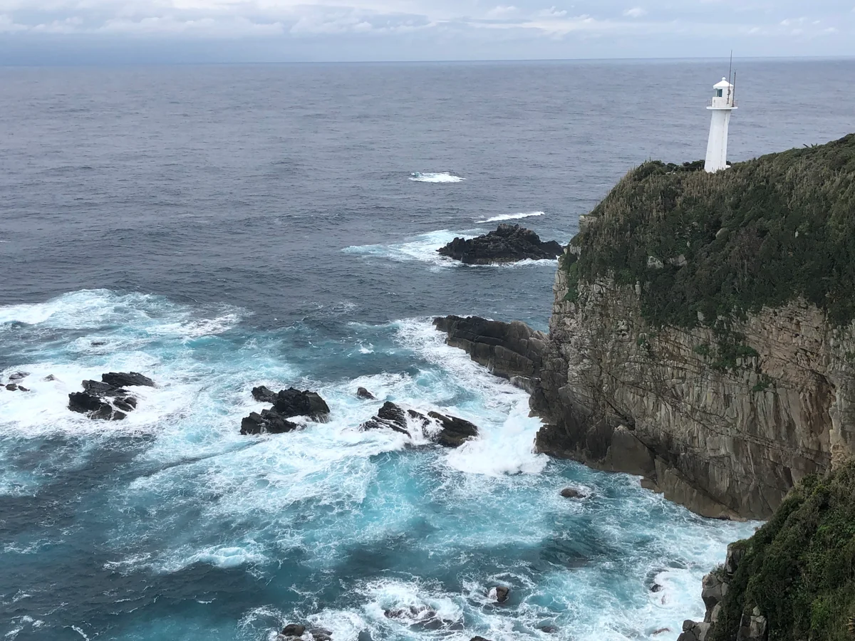 投稿写真：足摺岬