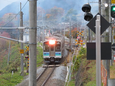  | 絶景事典