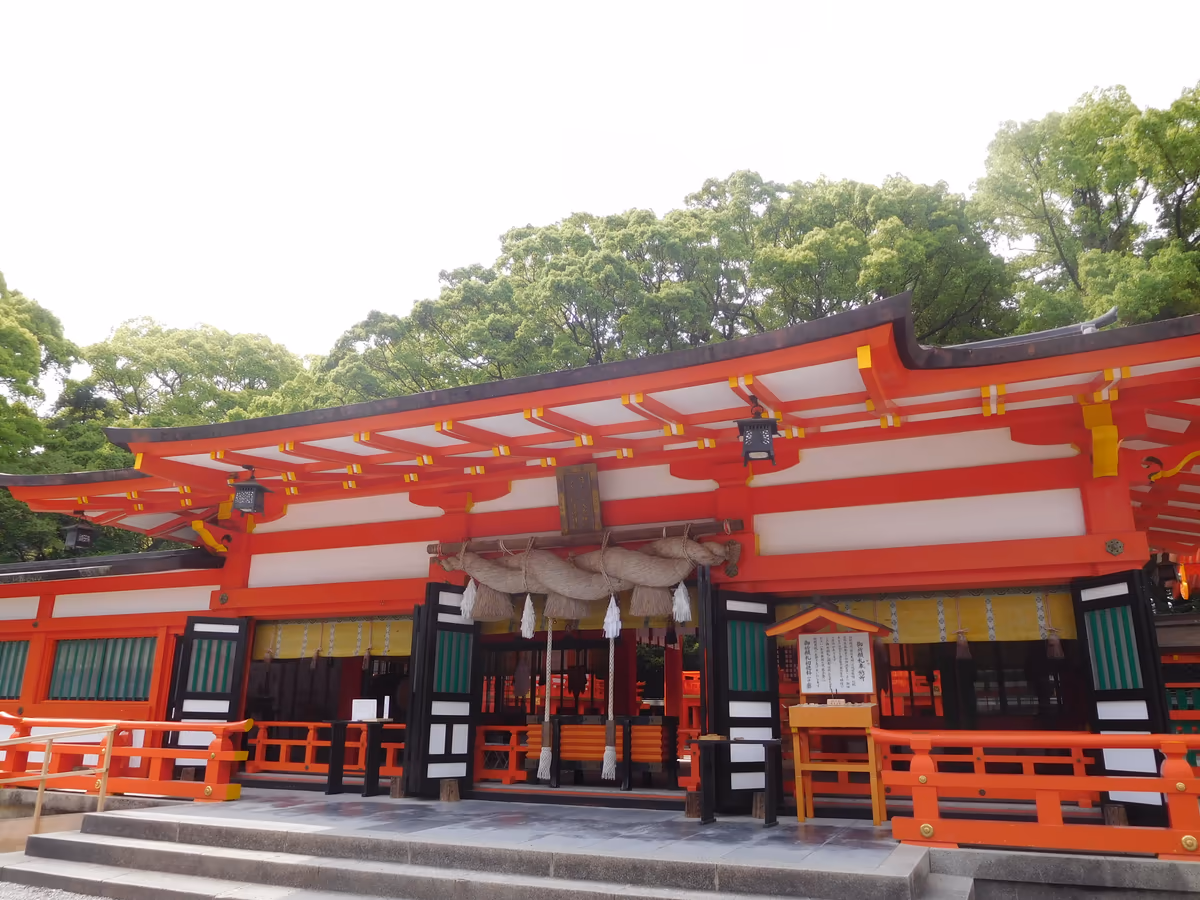 投稿写真：熊野速玉大社