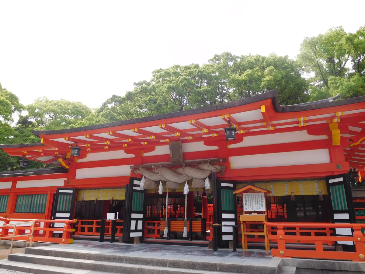 投稿写真：熊野速玉大社