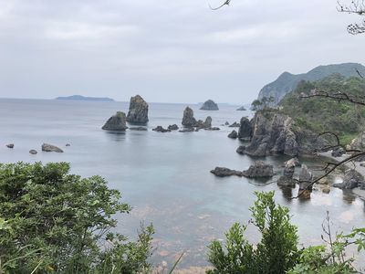  | 絶景事典