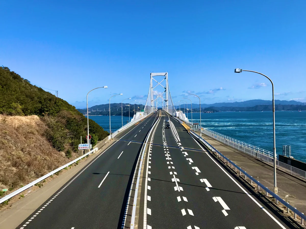 投稿写真：大鳴門橋