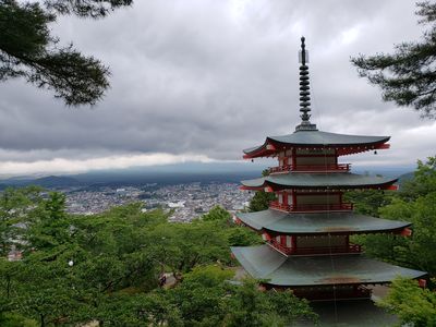  | 絶景事典