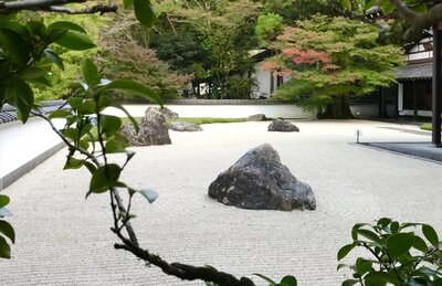 | 絶景事典