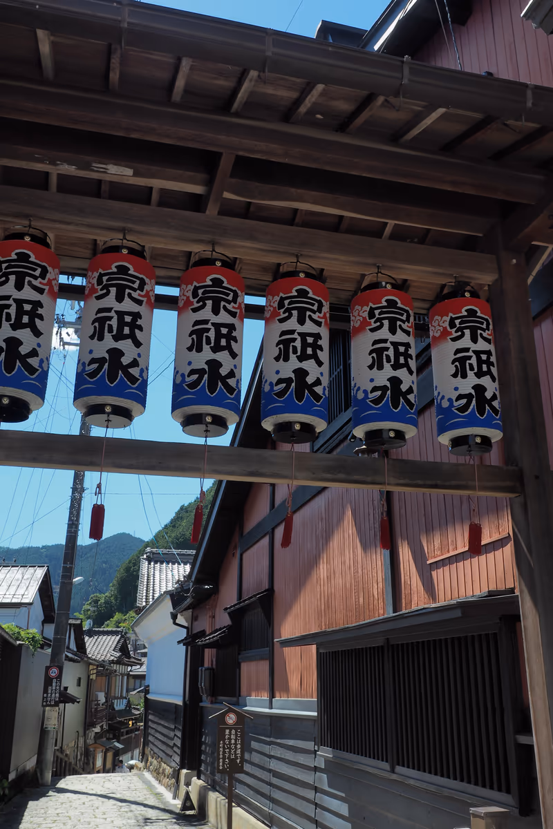 投稿写真：郡上八幡　宗祇水