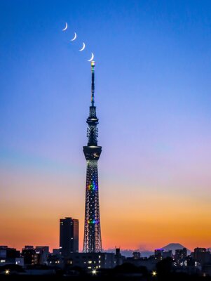  | 絶景事典