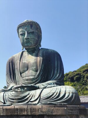  | 絶景事典
