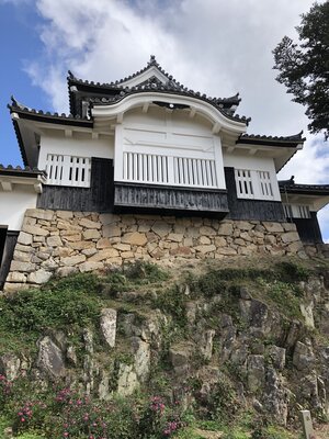  | 絶景事典