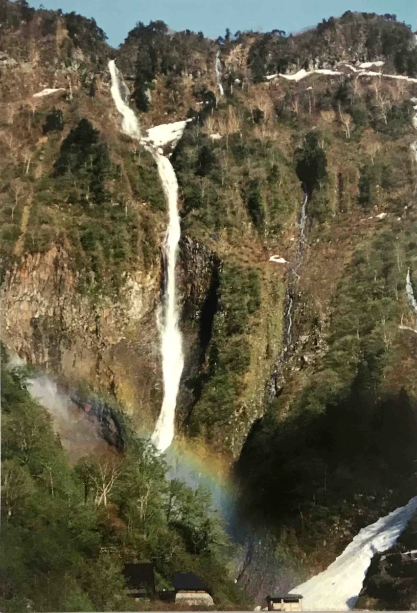 投稿写真：ハンノキ滝